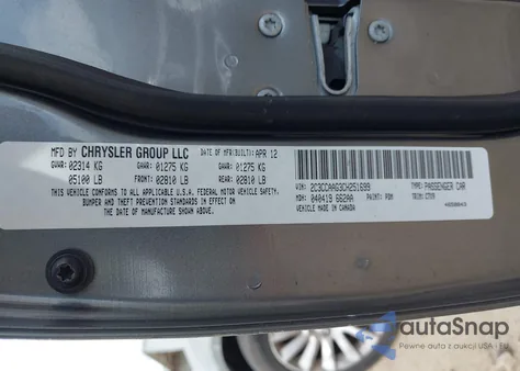 2012 Chrysler 300 из США, поврежденный, VIN 2C3CCAAG3CH251699